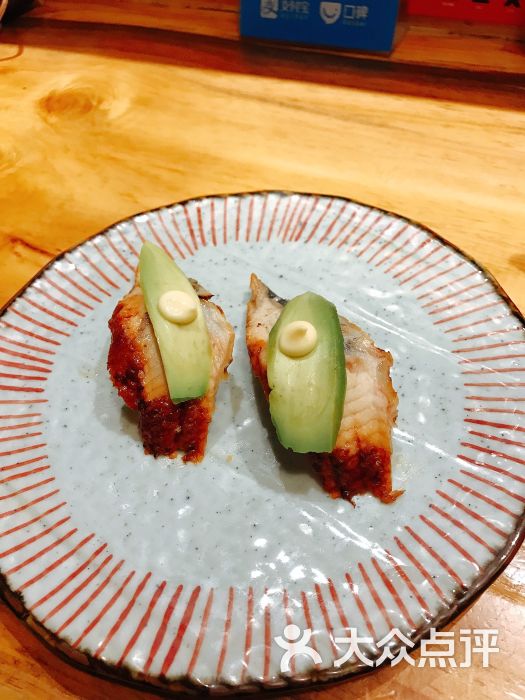 牛油果鳗鱼寿司