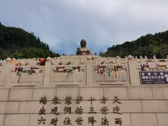 -六鼎山文化旅游区