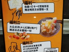 -喝丢一只鞋海鲜烧烤(文体街店)