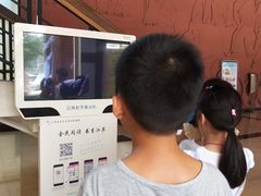 -武汉二七纪念馆