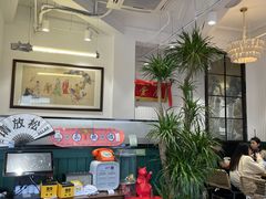 -堂屋糖水店(愚园店)