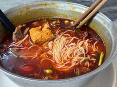 泡椒鸡杂-铁锅哥米线