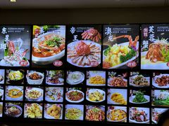 -大块头排档(豫园店)