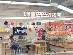 -盒马X会员店(王府井奥莱UP TOWN店)