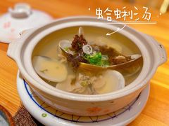 -皇品田苑日式料理(苏州中心店)