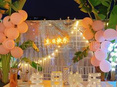 -天空花园餐吧·生日·团建(南山店)