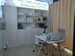 -友仟痘医生科学祛痘连锁