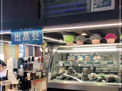 -放哈·甜醅子奶茶创造者(正宁路店)