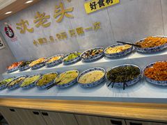 -沈老头包子(红旗街西一胡同店)