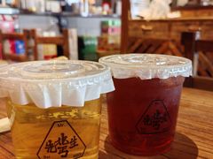 -北丐先生·野馄饨烧烤(泰达E街区店)