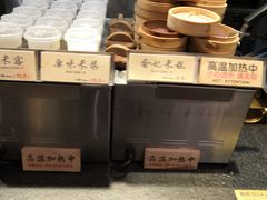 -和府捞面(西溪印象城店)