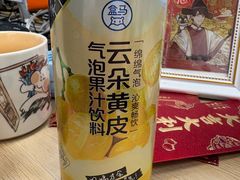 -盒马鲜生(首义店)