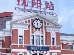 -沈阳站