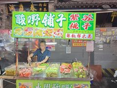 -黄兴南路步行商业街