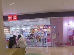 -上海世纪汇广场