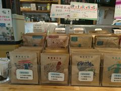 -猫的天空之城概念书店(西塘古镇店)