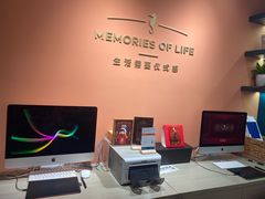 -海马体照相馆(北京apm店)
