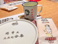 -喝丢一只鞋海鲜烧烤·海肠捞饭(东关街店)