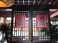 -一慈茶馆(雨田馆)