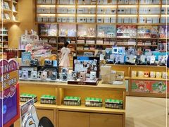 -G·SPACE(金鹰世界店)