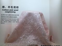 -上海纺织博物馆