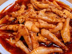 -禄源饭店