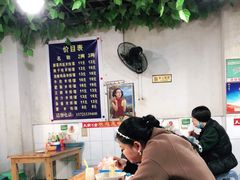 大堂-越洋肖氏老米线(杨家坪店)