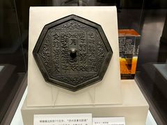 -吉林市博物馆