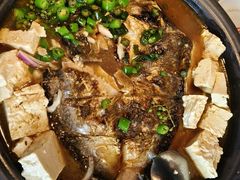 -探鱼·鲜青椒爽麻烤鱼(天河优托邦店)
