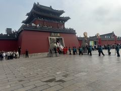 -开封府