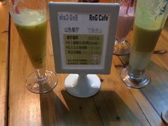 -山色西餐·柴火烤披萨