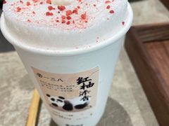 -李山山茶事(景枫店)