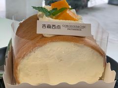 -吉森Bakery(教育路店)