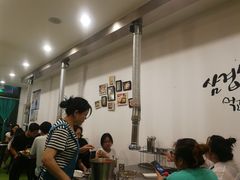 -韩九点烤肉(大学城店)