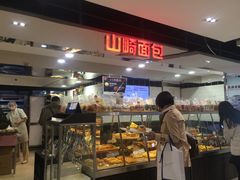 面包甜点陈列柜-山崎面包(第一八佰伴店)