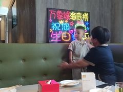 -海底捞火锅(万象城店)