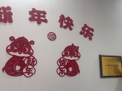 -赵汝飞练字硬笔书法(静安大融城校区)