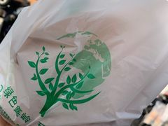 -大华煎饼(交道口北剪子巷店)