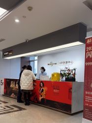 -杭州米兰柏羽医疗美容医院