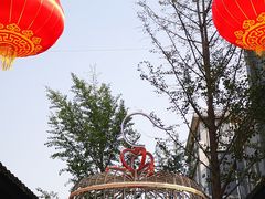 -老北京风情街