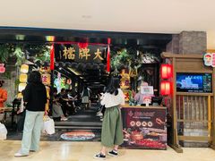 -南京大牌档(新街口德基广场店)