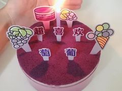 -好利来(朝外店)