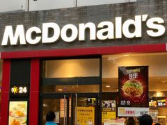 门面-麦当劳(金稻田路餐)