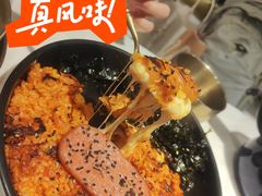 -HOTISLAND海鸡岛·韩国料理(江南西店)