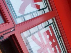 -秋栗香(地安门店)