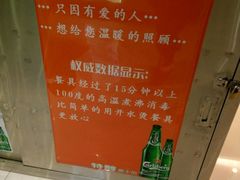 -林辉家宴·本地家常菜·头牌清远鸡(先锋店)