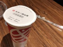 -书亦烧仙草(汽车西站店)