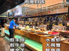 -北京朝阳悠唐皇冠假日酒店