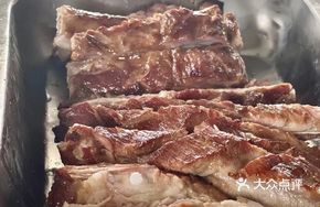Stewed Wild Pig Rib