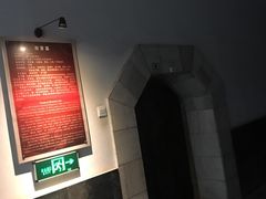 -洛阳古墓博物馆